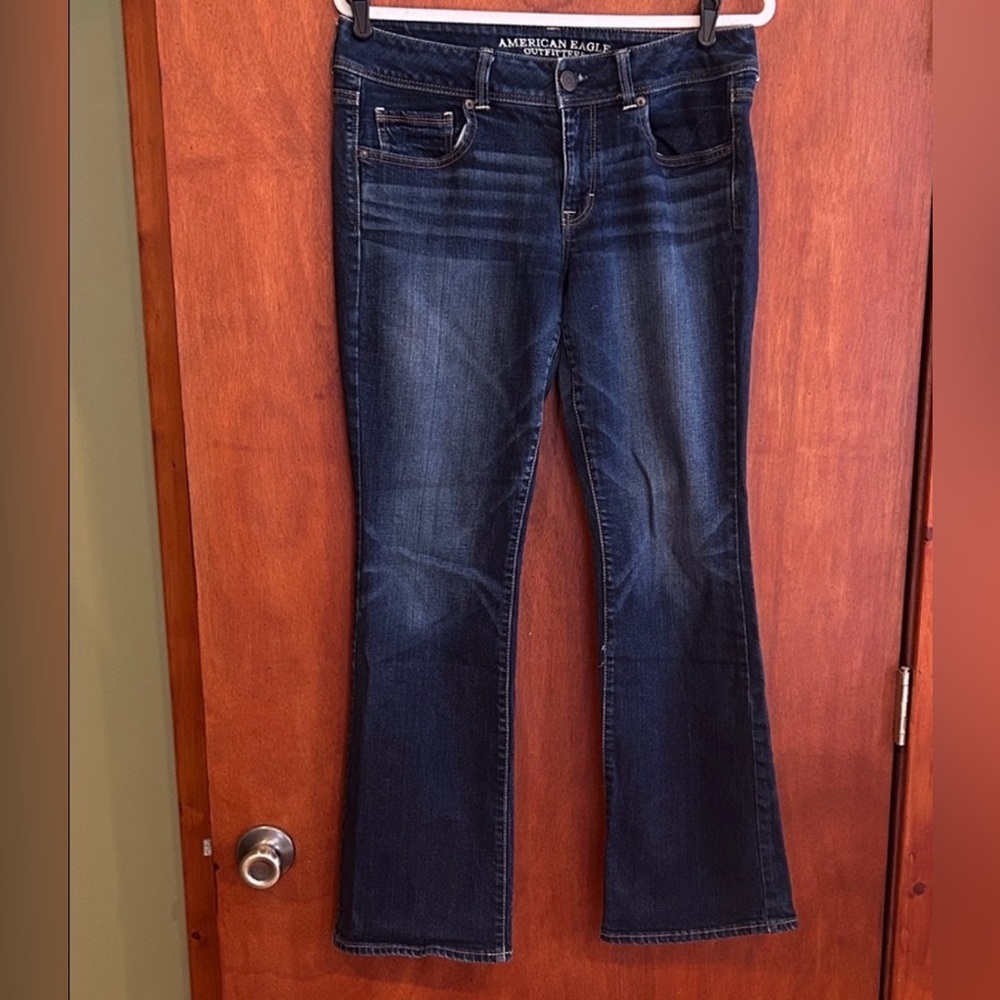 American eagle kick boot stretch bootcut jeans size 12